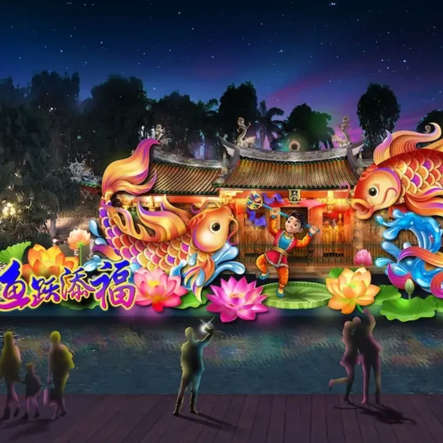 2026年濱海灣花園春節燈會