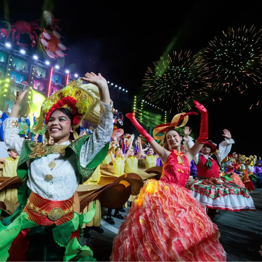 2026年妝藝大遊行