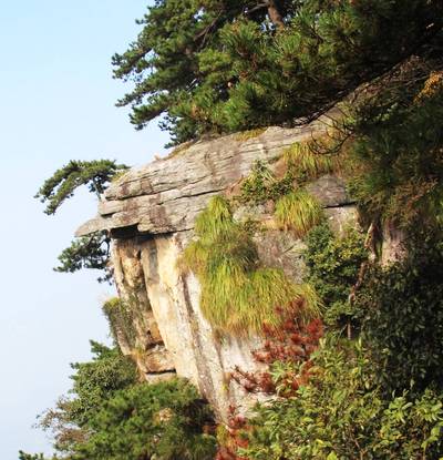 Dragon Head Cliff