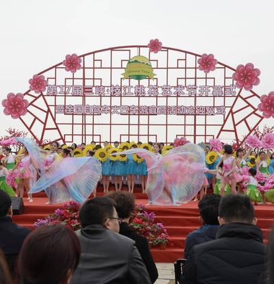 Hubei Three Gorges Art Festival