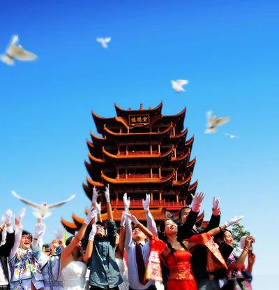 Wuhan International Tourist Festival