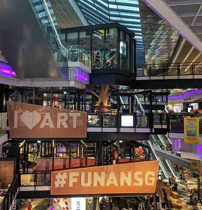 Funan Mall