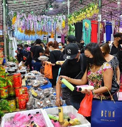 Bazaar Raya Geylang Serai