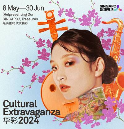 Singapore Chinese Cultural Centre | Cultural Extravaganza 2024